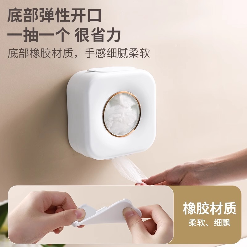 ラップ収納ボックス引き出し式穴なし壁掛け大容量収納ボックス家庭用キッチン収納整理角型|undefined