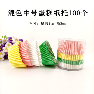 �羳һ������̖���͵��⼈�м���ѩ����決100��Ͱ�b�F؛���l