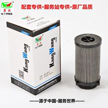 �S�ҹ��� ��ɽ�����¿��ھ�C DX380-9C �����^�V�W 400508-00128