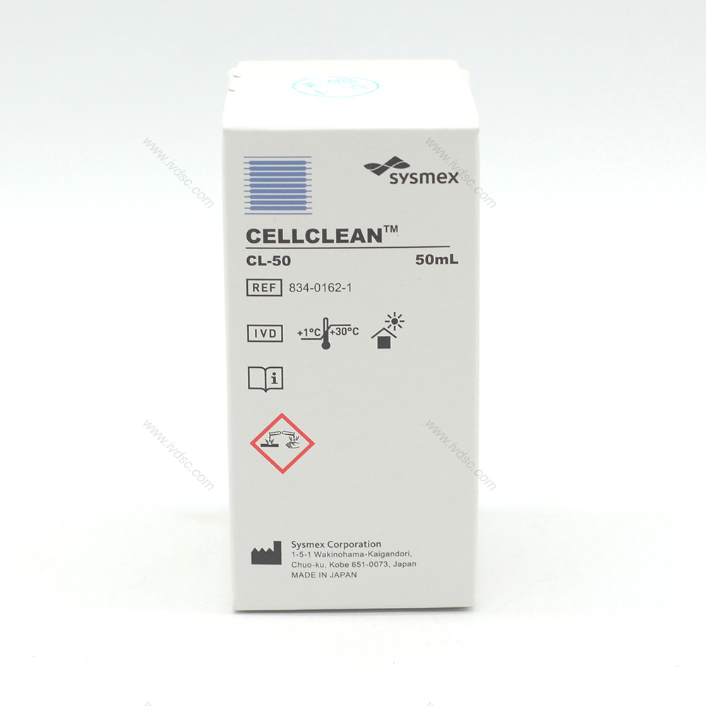 希森美康血液细胞分析仪采样针搭配特定仪器使用操作简单使用方便