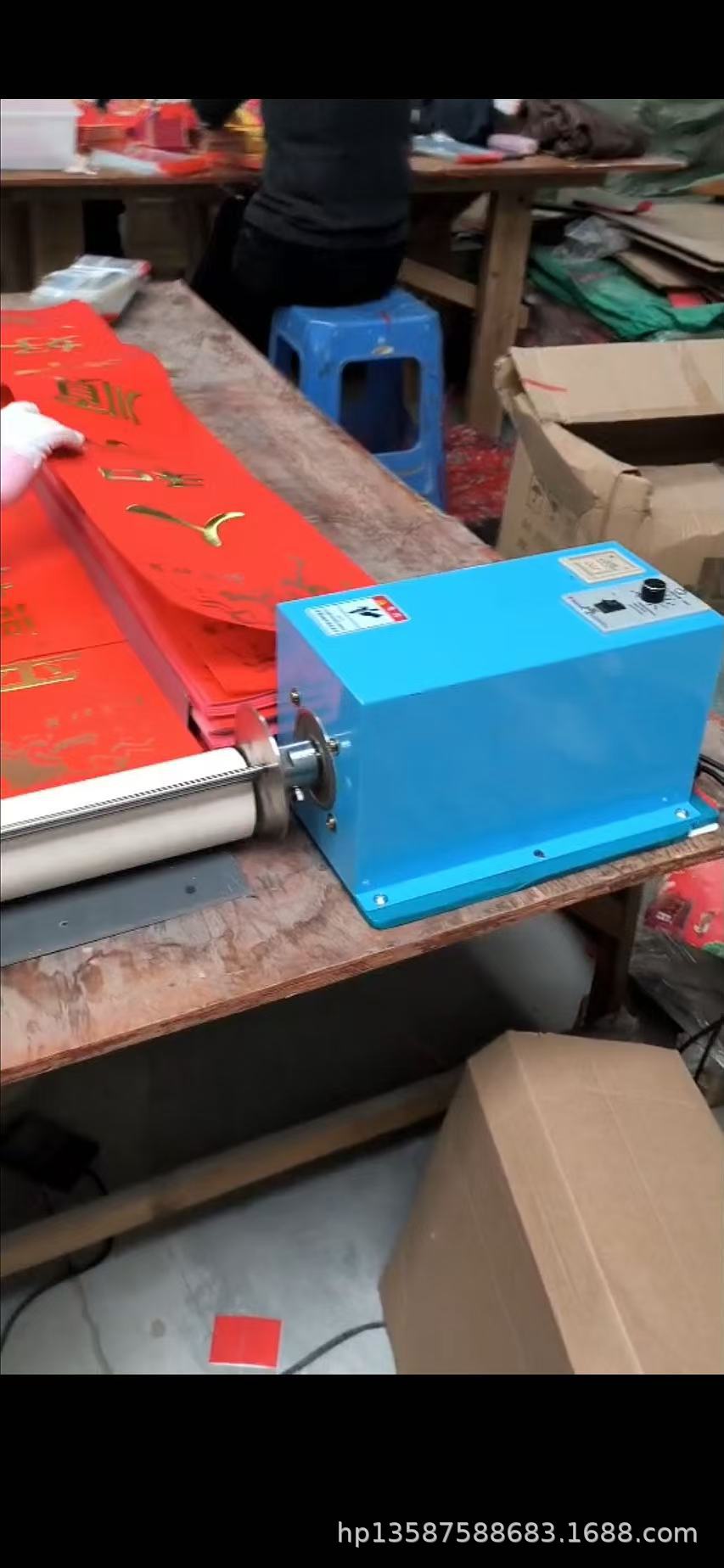 微信图片_20241220100011