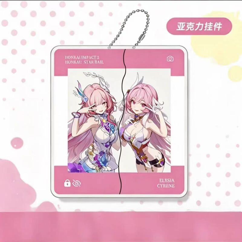 Xilian Ailiqia Peripheral Merchandise: Double-Person Custom Acrylic Pull-Out Costume-Changing Keychain Pendant Xilian Ailiqia Peripheral Merchandise: Double-Person Custom Acrylic Pull-Out Costume-Changing Keychain Pendant
