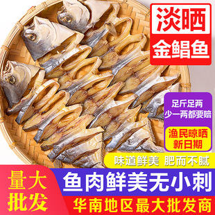 �V�|ꖽ��خa���K�~�����l�b�O�����~�ɵ����L�ɲ���6�l�b