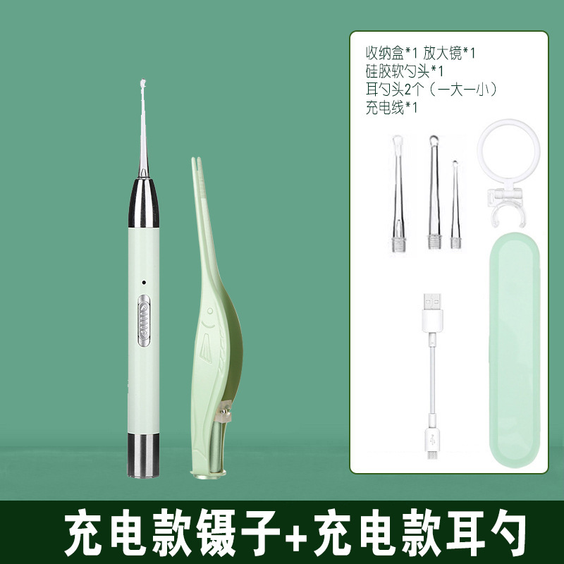 发光耳勺套装儿童宝宝掏耳朵扒采耳工具usb充电带灯掏耳勺挖耳勺|undefined