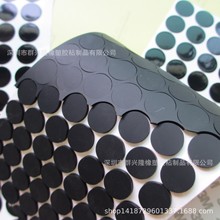 Բ�η����轺�ŵ� ���߳��ɫ�轺�ŵ� ��ɫ�轺��