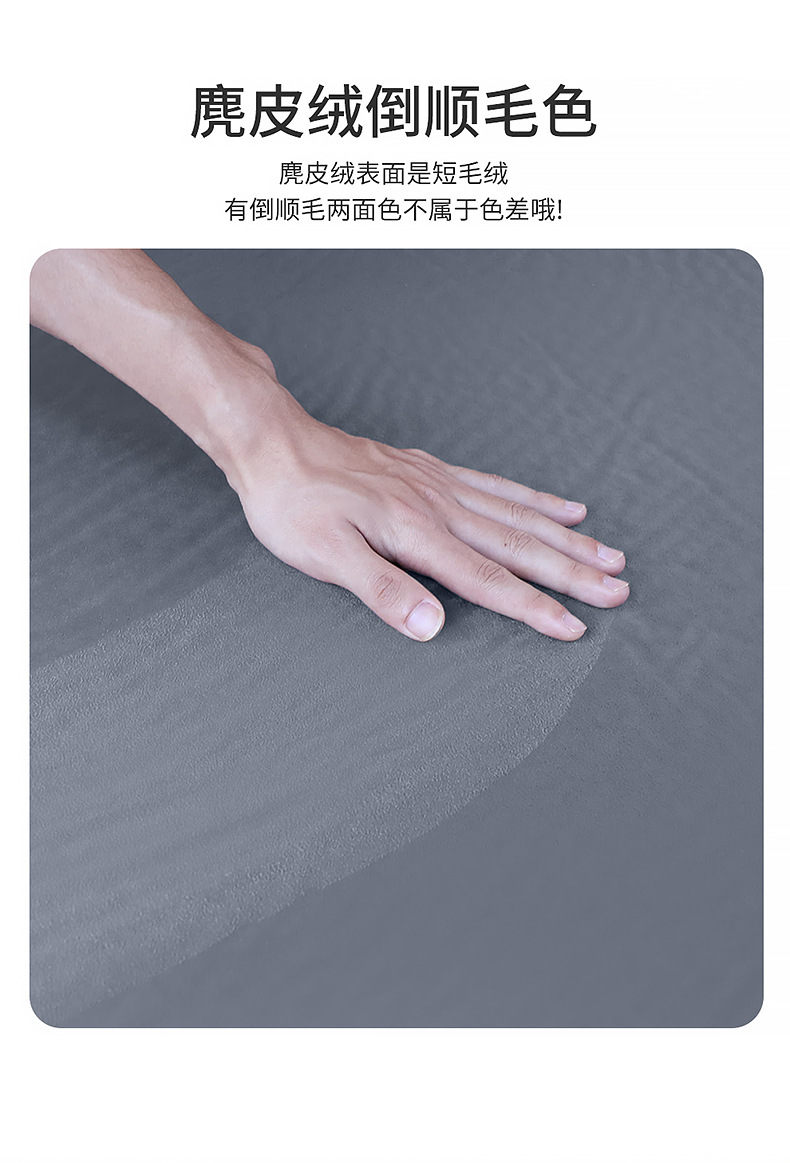 Weilai ES6/ES8/EC6/ES7/ET5 special inflatable mattress car rear air cushion bed trunk sleeping mat