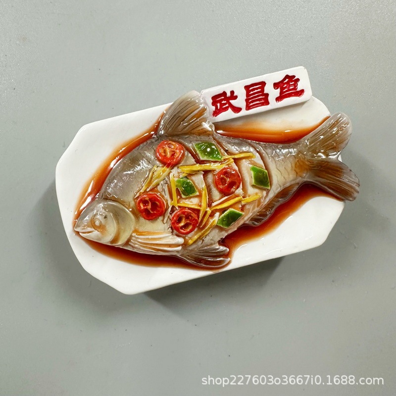 冰箱贴3d立体个性创意装饰地方美食武汉小吃树脂磁性冰箱贴文创|undefined
