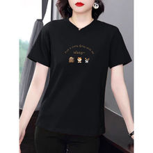 2026�ļ���β��T��Ů����r�д�a�������e�ٴ�A�I���^��������