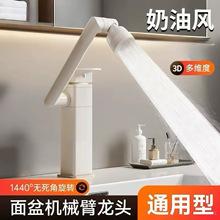 �����L��ɫ�f��ˮ���^ϴĘ��ϴ�ֳ���ؔ؈�����������ԡ���l���g