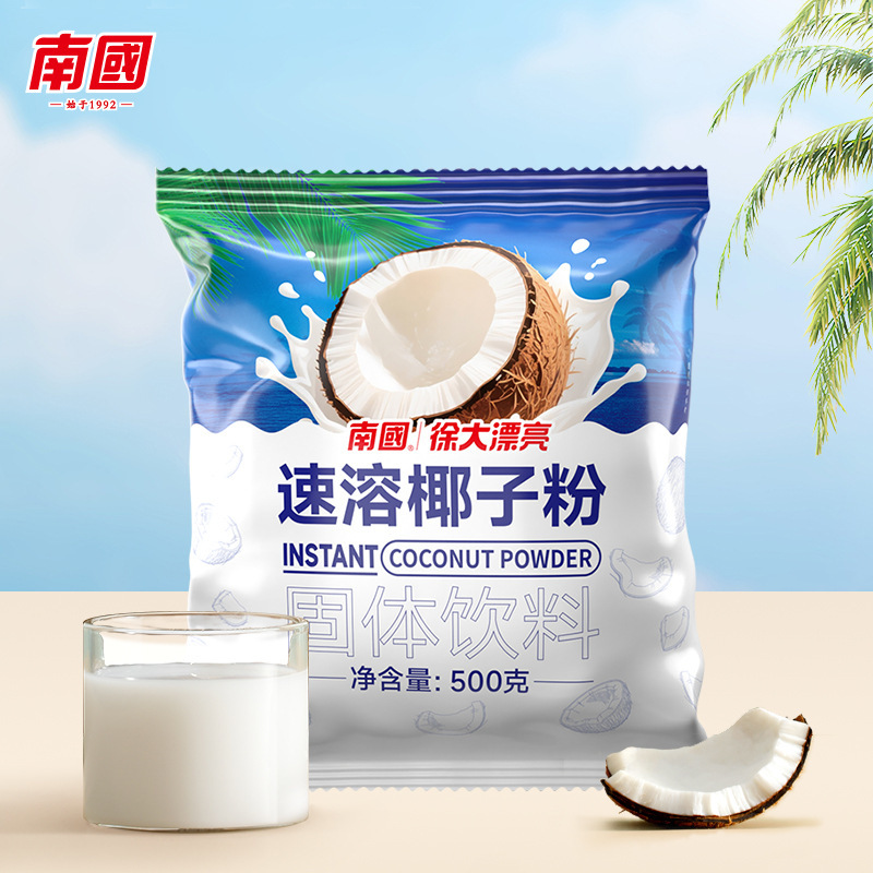 Hainan specialty Nanguo 500g instant coconut powder catering baking raw materials commercial coconut powder coconut milk coconut milk