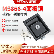 MS866-4不锈钢面板锁重型闸板工程车平面锁开关柜机柜设备门锁
