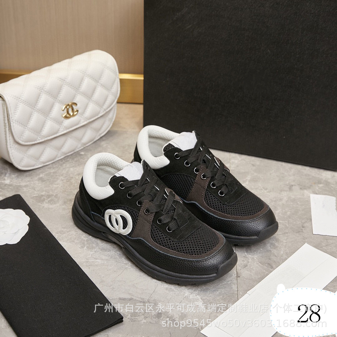 Chanel Sneakers Low Top Leather Mesh Color-block Black White