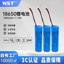 18650�늳�3000mAh3.7V����5C늄�܇�L��ե֭�C����늄�܇�늳�