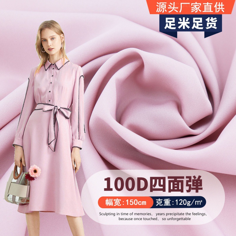 goods in stock 100d Lycra fabric Polyester fiber Chiffon Plain Four sides bomb Women's wear shirt skirt Malibu cloth