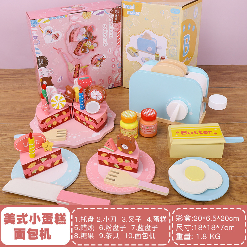 Nuevos niños jugar casa portátil caramelo postre pastel de madera en caja simulación helado corte Rosa cocina Juguetes