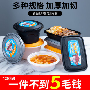 һ�������u�����ʳƷ���͸ߜط��I���i�����ͼӺ���y*