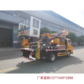 其他专用汽车;垃圾车;救险车