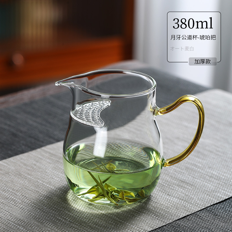 호박색 수컷 컵