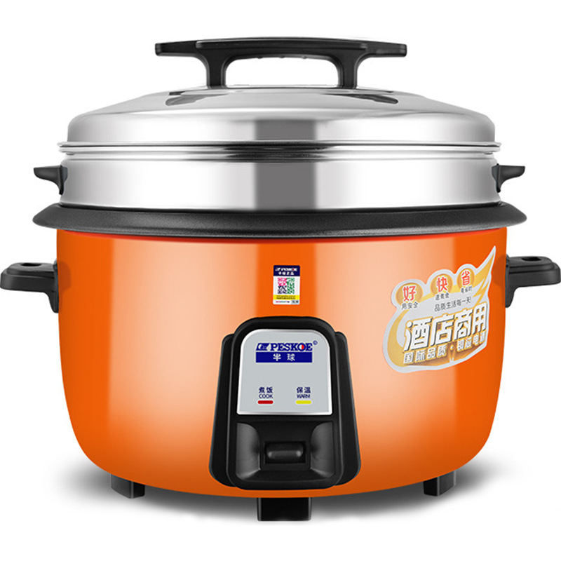 오렌지 (증기선 포함)