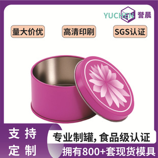 �A���R���F��Ϟ�T�F���ǹ����b����ռ{���¶YƷ�F�����ж���