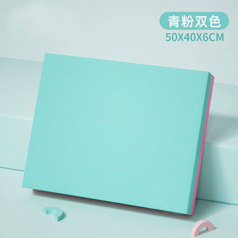 그린핑크[더블스펠]-대형[50*40*6cm]