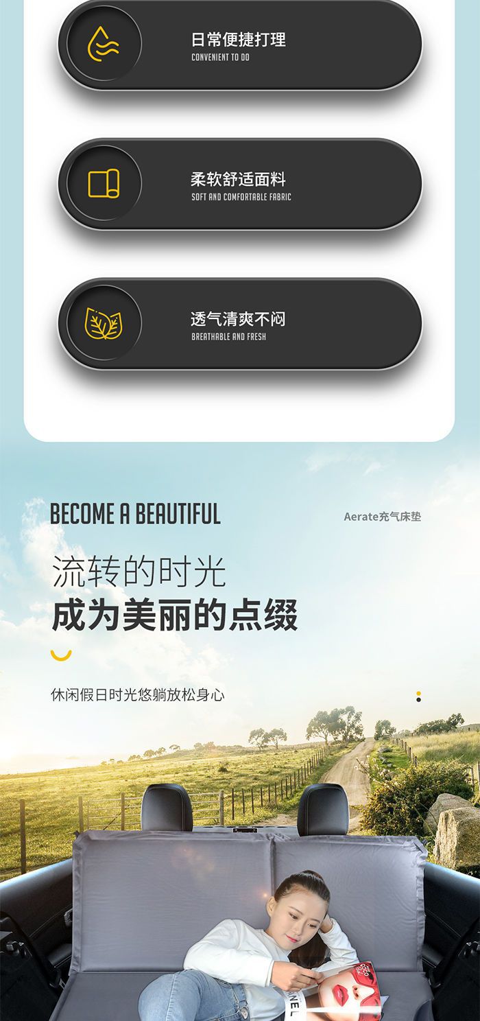 New Car Inflatable Bed, Car Rear Seat Travel Mattress, Suv Sleeping Pad, Trunk Universal Air Mattress, In-Car Sleeping Bed