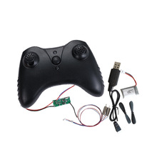 柯帕奇3通道 2.4G无线飞机遥控器套装 玩具遥控器DIY遥控配件X320