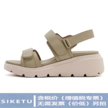 �����겻����950-5������������������˶�ħ����ŮЬһ������
