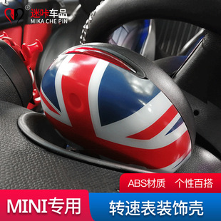 �m�Ì��Rmini cooper countryman R55R56R60�������D�ٱ��b�