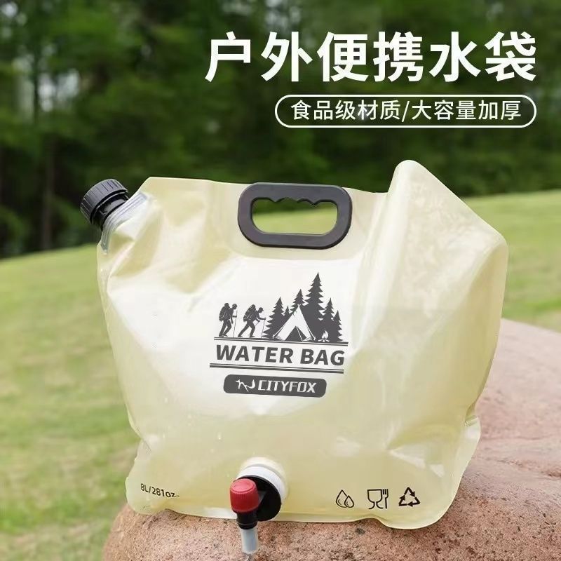 屋外ポータブルウォーターバッグ折りたたみ式蛇口付き大容量プラスチックポータブル旅行キャンプ車の水貯蔵バッグ|undefined