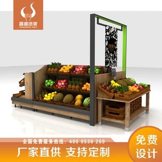 超市水果架蔬菜架钢木货架果蔬生鲜展示多层置物货架生鲜超市昌盛