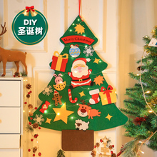 ?diy�}�Q�䃺ͯ�}�Q���b�ƷС�Y����ϰ��ֹ�ë�ֲ��N��ħ����