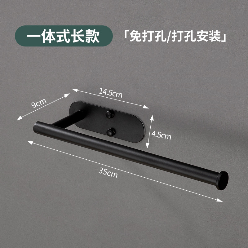 Soporte para sombrero de acero inoxidable Soporte de papel telescópico Varilla de toalla Soporte de toalla Anillo de toalla Soporte de toalla de cocina sin perforación Amazon