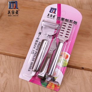 ���P��~�[����Ƥ�������׹��[�����ÏN����Ƥ�ք��ië�A�๦��