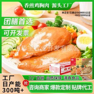 �u��Դ�^���S�pʳ���͵�֬�ߵ����u��������u�Ű��Ʒ�A�Ʋ����l