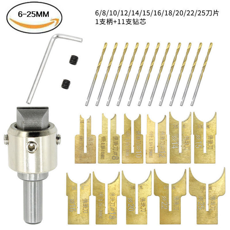 Wholesale Buddha Bead Knife Alloy Bead Knife Ball Bead Knife Turning Knife Bead Drill Milling Cutter Bracelet Blade