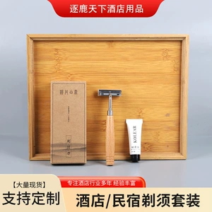 Производитель поставка отеля завтрак Bamboo Магазин Shaverwap купание одноразовое ручное ручное ручное бритву -зашито
