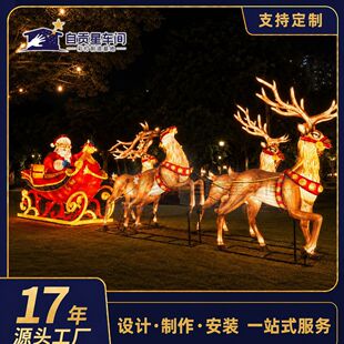 �羳�����}�Q�ʟ��}�Q������¹ѩ�������}�Q���̈����^�������