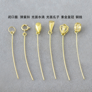 18K��б����׿��^�@�������������ӿ����ţ�ǙM�׿�