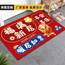 ���S���lӡ���؉|�M�T�_�|������T��ˮ������̺����ʽ�YƷ�T�|�h