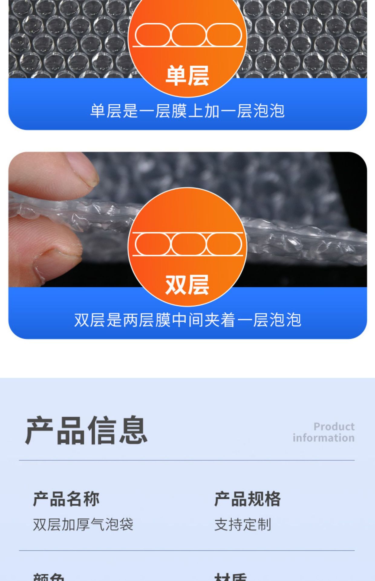 O1CN01MLBCcX20kIa5JBCP5_!!4095