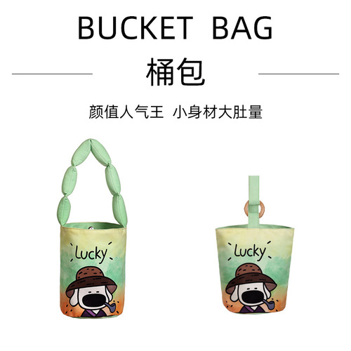 New Illustration Cartoon Canvas Bag Bucket Bag Printed Portable Handbag Mummy Bag Outing Small Tote Bag Wholesale