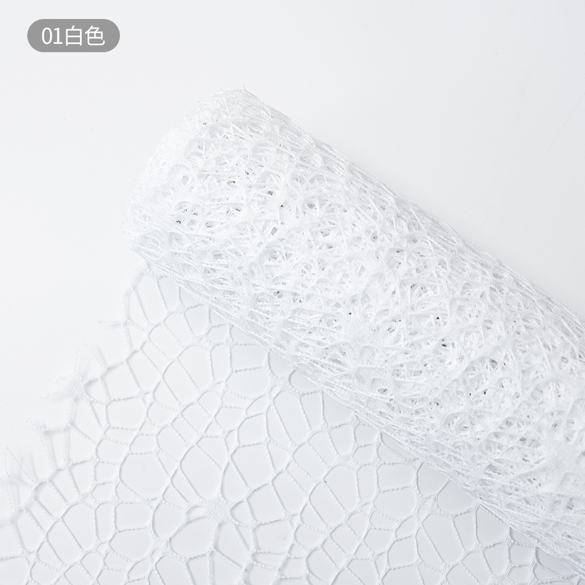 Flower Party Factory Venta al por mayor Nuevo estilo transfronterizo Red jacquard Embalaje de flores Red de hilo Decoración de ramo Red de hilo Material de embalaje de floristería