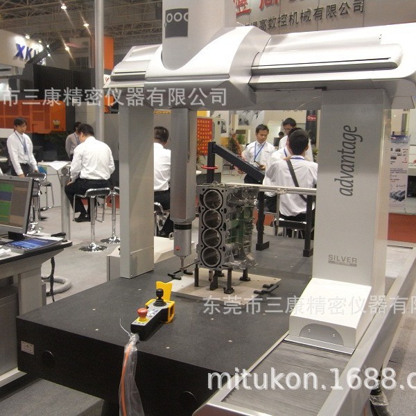 三丰三次元 海克斯康用夹具，测量夹具，万能夹具，柔性工装