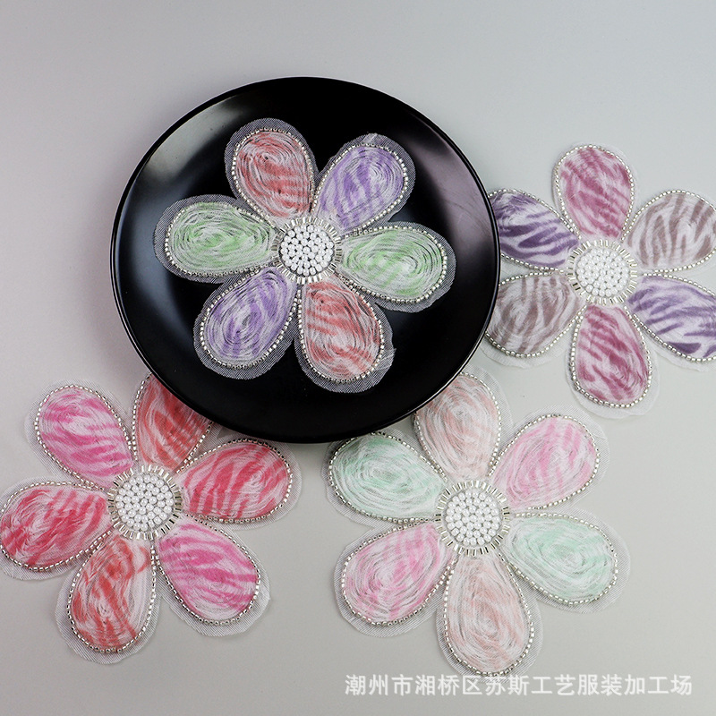 苏斯彩色花朵玻璃珠国潮衣服补丁贴服装辅料中式刺绣电脑绣花批发