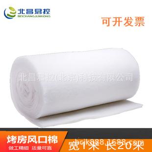 ��Ч�L�C�L���^�V���~�׳�Ч���{�^�V�޿՚��^�V�W���m��