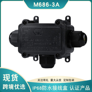 ��·M20��|��ˮ���^�����ˮ�Ӿ���M686��ͨ��|�־���