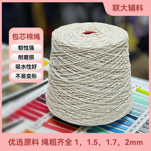 16�Ƀ��|���ް�о���K�ֹ��������洮��L߅��߅о�޾��b��b�K