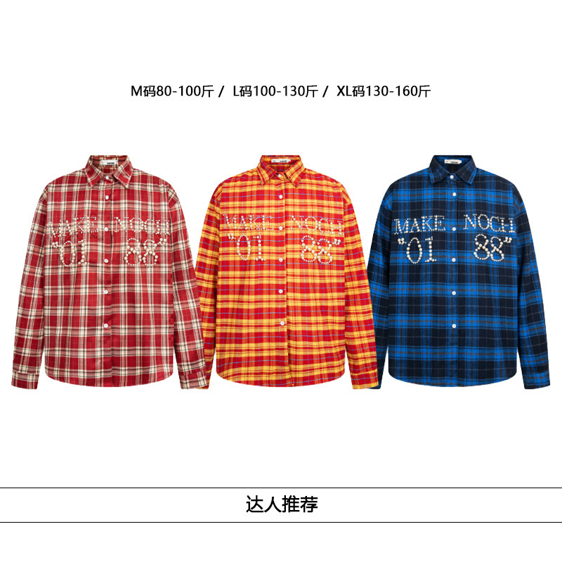 Kenvibe Trendy American Retro Contrast Plaid Shirt Spring & Fall Casual Beaded Design Long-Sleeved Shirt