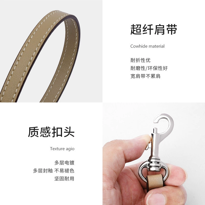Adjustable compatible bag strap, bag accessory, changeable straps